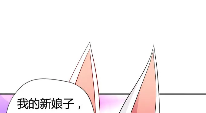 在劫难逃 第53页