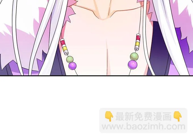 在劫难逃 第55页