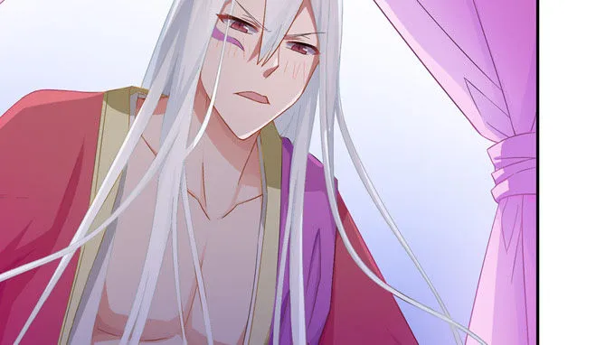 嫁给狐狸大妖怪 第47页