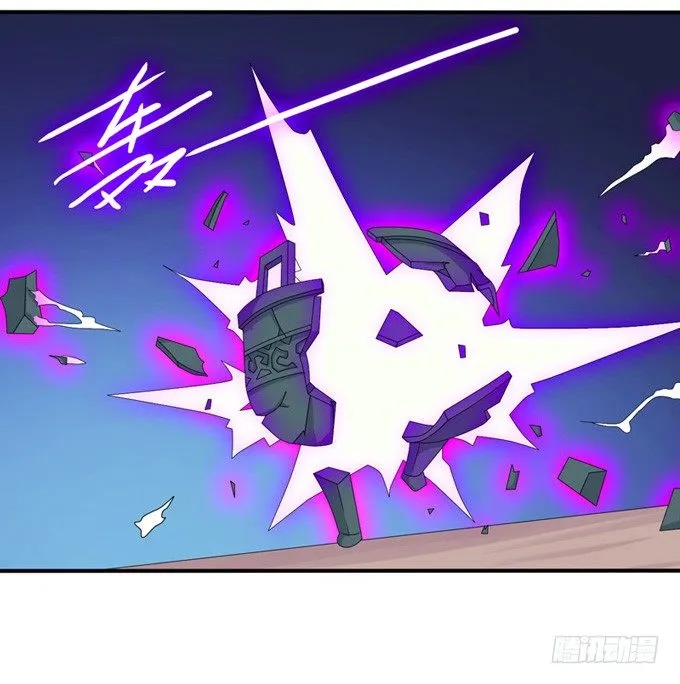 黑毛狐狸少年体 第9页