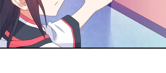 黑毛狐狸少年体 第19页