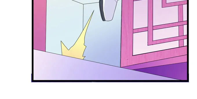 黑毛狐狸少年体 第26页