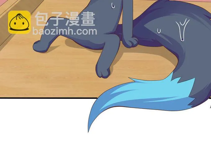 千两黄金等等我 第62页