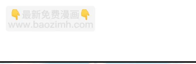 开挂出大招 第38页
