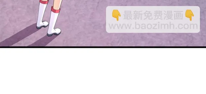 我又能说人话了 第37页