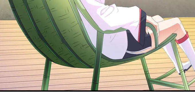 余白的真面目 第6页