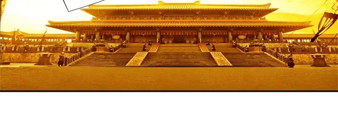 暗恋10年被出卖 第76页