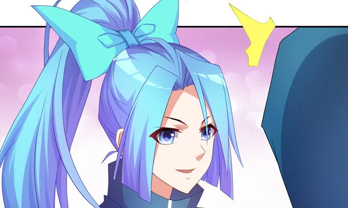 操控公主的人是她 第34页