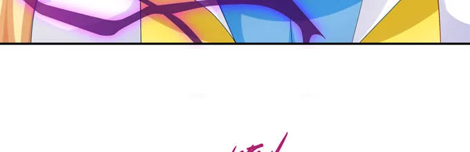操控公主的人是她 第62页