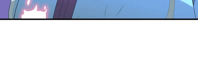 操控公主的人是她 第79页