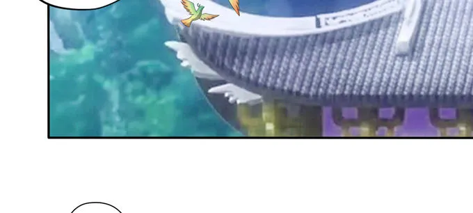 相国莫生和皇帝 第54页