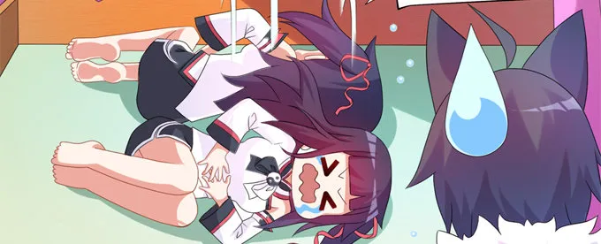 黑毛少年体归来 第24页