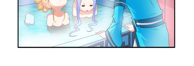黑毛少年体归来 第47页
