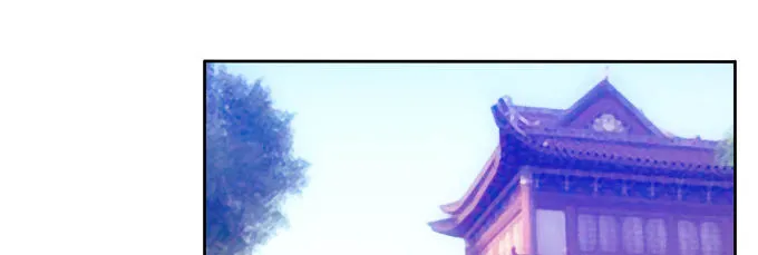 黑毛偶遇大祭司 第35页