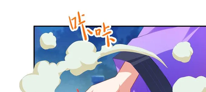又一次阴谋 第5页