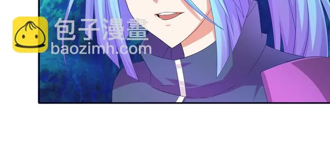 又一次阴谋 第15页