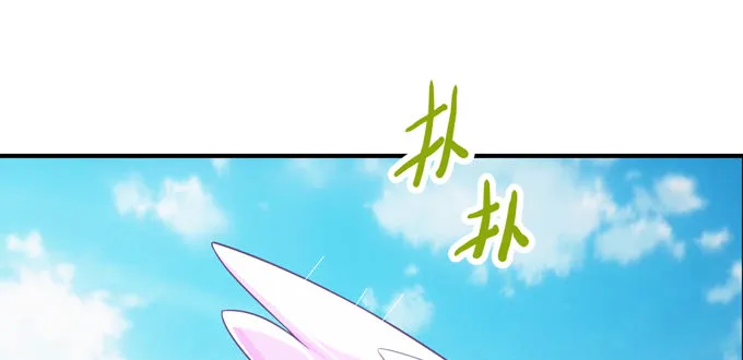 蛟龙朱颜你怎么来了 第37页