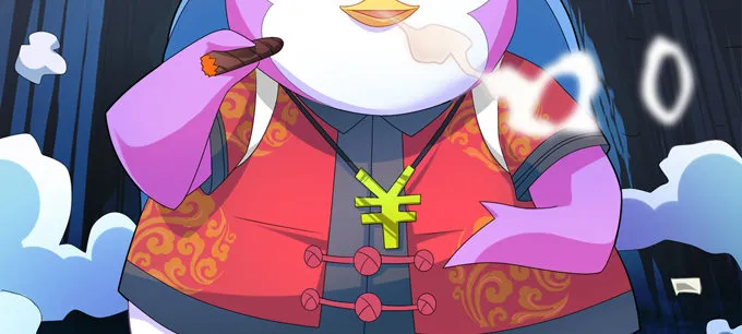 荒渊商寅 第64页