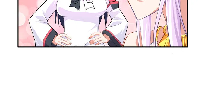 你真是个见义勇为的好人 第54页