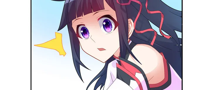 你真是个见义勇为的好人 第61页