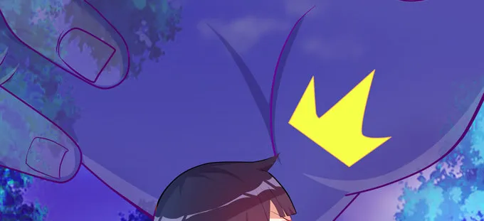 幻境·第五人格 第8页