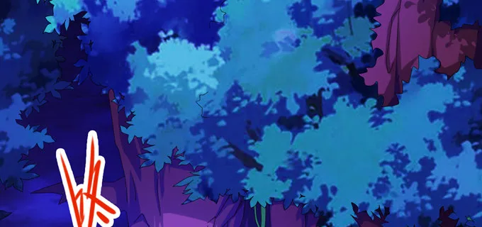 你是我的有缘人 第61页