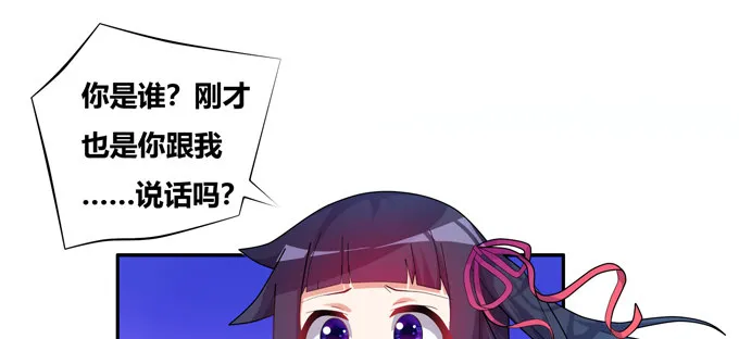 秋丘牌王者农药 第12页