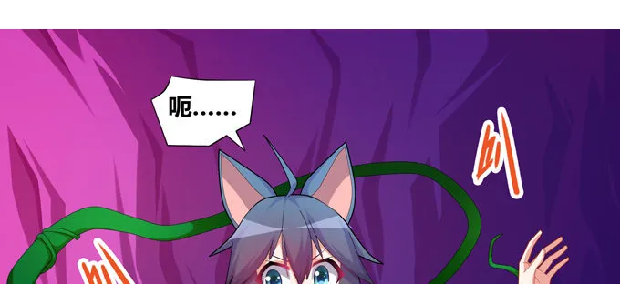秋丘牌王者农药 第58页
