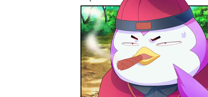 你是的我新娘 第37页