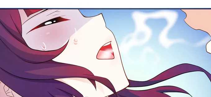 你是的我新娘 第48页