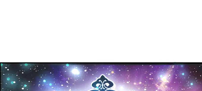 一颗复仇大火球 第15页