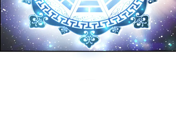 一颗复仇大火球 第17页
