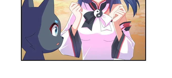 小美人，交个朋友吧 第22页