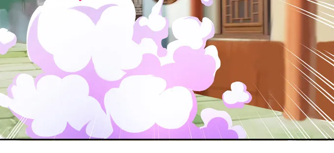 小美人，交个朋友吧 第67页