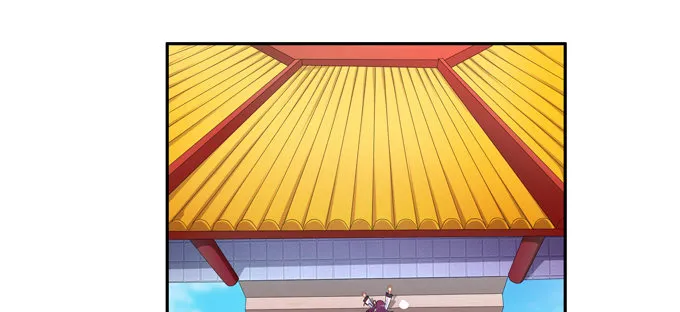不是活.....就是死？ 第5页