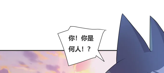 你就不担心陆鹿鹿吗 第49页