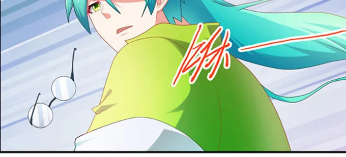 求你了救救他！ 第9页
