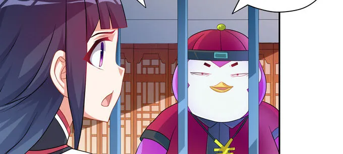 图样图森破啊少女！ 第36页