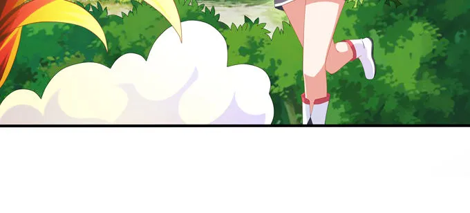嘎嘣脆！吃鸡的勇者 第46页