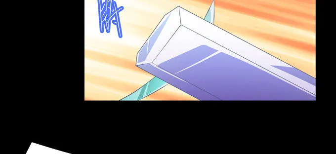 无路可逃 第47页