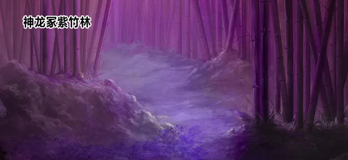 走进龙豚的繁衍问题 第3页