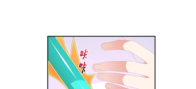 走进龙豚的繁衍问题 第32页