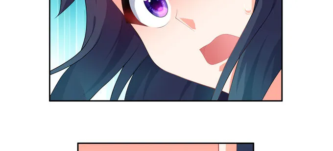 来自秘境背后的交易 第14页