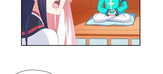 你是七尾妖狐！ 第4页