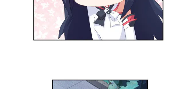 你是七尾妖狐！ 第12页
