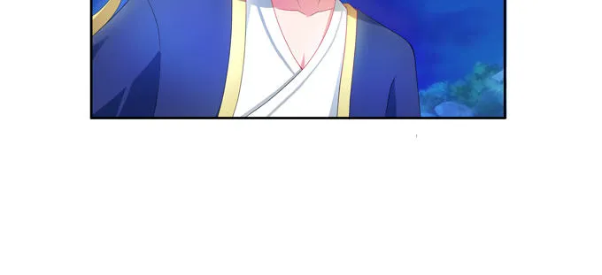 你是七尾妖狐！ 第36页