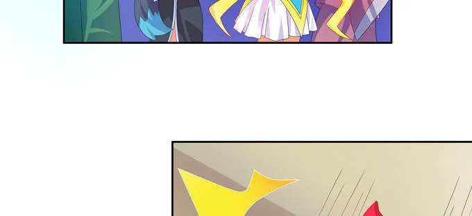 龙豚族·壹号先生 第19页