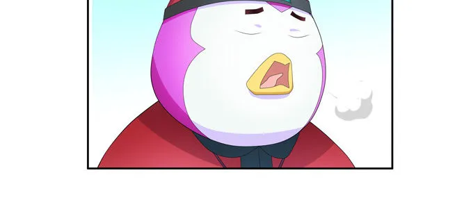 不要叫我小狐狸！！！ 第22页