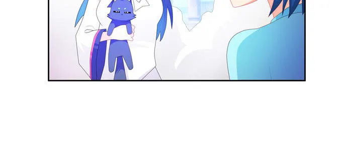 赏金猎人陆鹿鹿 第55页