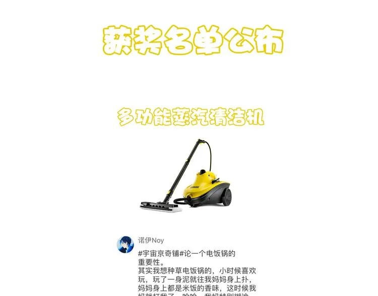 小Dの回忆 第42页